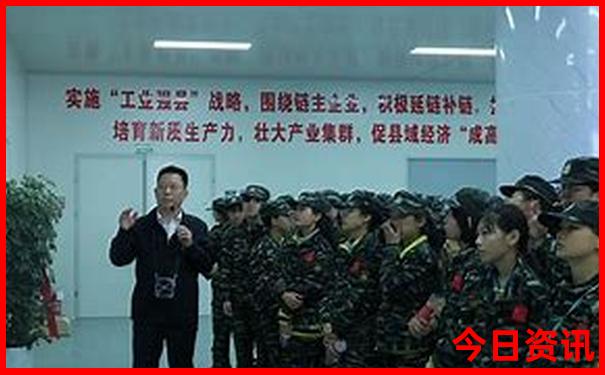 暑假值得去的地方