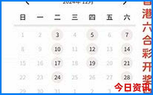 五岁小孩适合去哪里旅游