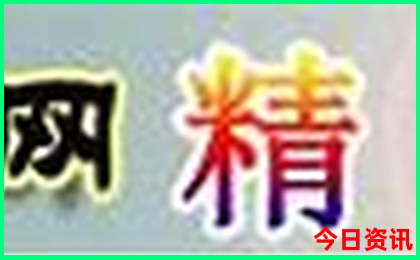暑假带孩子去哪里旅游最凉快