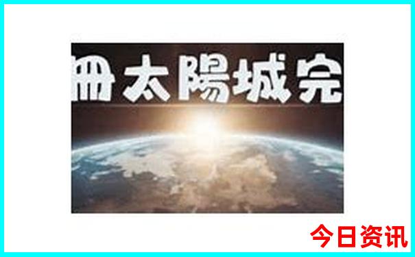 眉山旅游景点哪里好玩