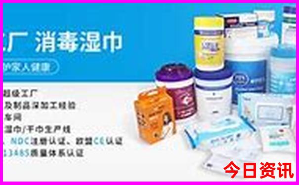 香港7月份适合旅游吗
