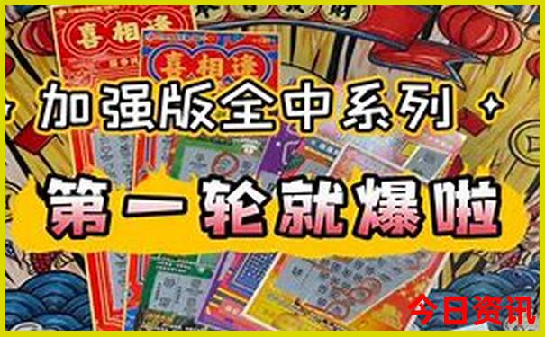 夏季适合哪里旅游