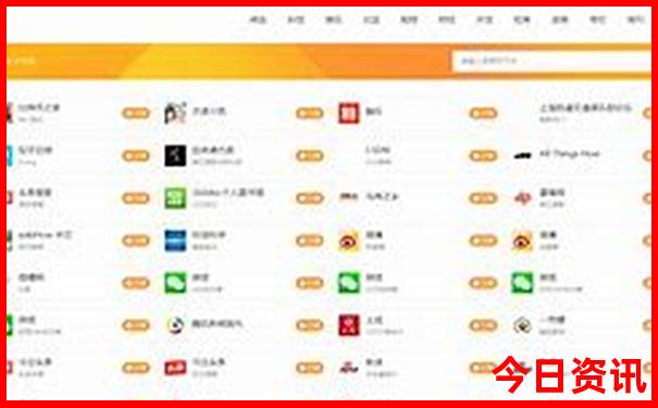 新澳门彩出号走势