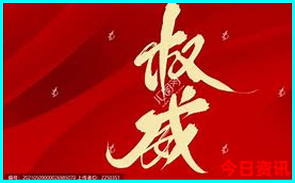 六月中旬去哪里旅游合适